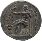 Tetradrachm In the name of Alexander III; Rhodes, Greece (ancient), 201 BC - 190 BC reverse image