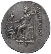 Tetradrachm In the name of Alexander III; Assos, Greece (ancient), 188 BC - 160 BC reverse image