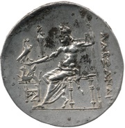Tetradrachm In the name of Alexander III; Assos, Greece (ancient), 188 BC - 160 BC reverse image