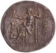 Tetradrachm In the name of Alexander III; Cyme, Greece (ancient), 188 BC - 170 BC reverse image
