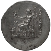 Tetradrachm In the name of Alexander III; Myrina, Greece (ancient), 188 BC - 170 BC reverse image