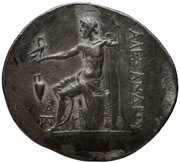 Tetradrachm In the name of Alexander III; Temnos, Greece (ancient), 188 BC - 170 BC reverse image