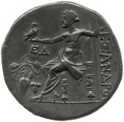 Tetradrachm In the name of Alexander III; Temnos, Greece (ancient), 188 BC - 170 BC reverse image