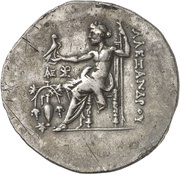Tetradrachm In the name of Alexander III; Temnos, Greece (ancient), 188 BC - 170 BC reverse image