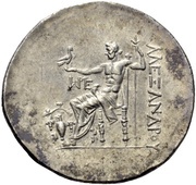 Tetradrachm In the name of Alexander III; Temnos, Greece (ancient), 188 BC - 170 BC reverse image