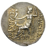 Tetradrachm In the name of Alexander III;Mesembria, Greece (ancient), 175 BC - 125 BC reverse image