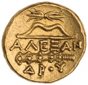 ¼ Stater - Alexander III Amphipolis, Greece (ancient), 330 BC - 320 BC reverse image