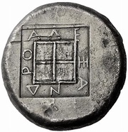 Oktadrachm - Alexander I, Greece (ancient), 498 BC - 454 BC reverse image