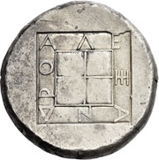 Oktadrachm - Alexander I, Greece (ancient), 465 BC - 460 BC reverse image