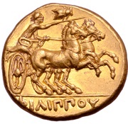 Stater - Philip II Pella, Greece (ancient), 345 BC - 336 BC reverse image
