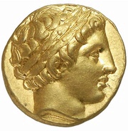 Stater - Philip II Pella obverse image