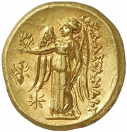 Stater - Alexander III Uncertain mint, Greece (ancient), 336 BC - 323 BC reverse image