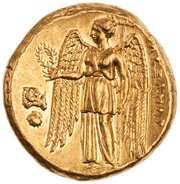 Stater - Alexander III Sardis, Greece (ancient), 334 BC - 323 BC reverse image