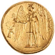 Stater - Alexander III Sardis, Greece (ancient), 334 BC - 323 BC reverse image
