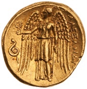 Stater - Alexander III Sardis, Greece (ancient), 334 BC - 323 BC reverse image
