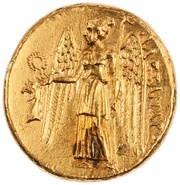 Stater - Alexander III Sardis, Greece (ancient), 334 BC - 323 BC reverse image