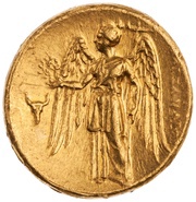 Stater - Alexander III Sardis, Greece (ancient), 334 BC - 323 BC reverse image