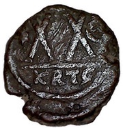 20 Nummi - Phocas Carthago, Byzantine states, 606 reverse image