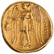Stater - Alexander III Sardis, Greece (ancient), 334 BC - 323 BC reverse image