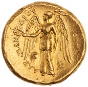 Stater - Alexander III Sardis, Greece (ancient), 334 BC - 323 BC reverse image
