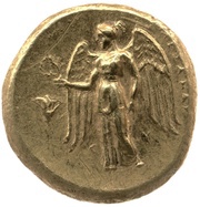 Stater - Alexander III Memphis, Greece (ancient), 332 BC - 323 BC reverse image
