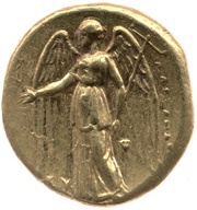 Stater - Alexander III Memphis, Greece (ancient), 332 BC - 323 BC reverse image