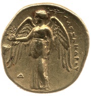 Stater - Alexander III Memphis, Greece (ancient), 332 BC - 323 BC reverse image