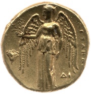 Stater - Alexander III Memphis, Greece (ancient), 332 BC - 323 BC reverse image