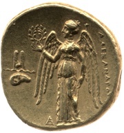 Stater - Alexander III Memphis, Greece (ancient), 332 BC - 323 BC reverse image