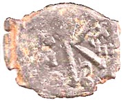 20 Nummi - Heraclius Constantinopolis, Byzantine states, 610-641 reverse image