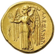 Stater - Alexander III Amphipolis, Greece (ancient), 330 BC - 320 BC reverse image