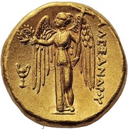 Stater - Alexander III Amphipolis, Greece (ancient), 330 BC - 320 BC reverse image