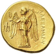 Stater - Alexander III Amphipolis, Greece (ancient), 330 BC - 320 BC reverse image