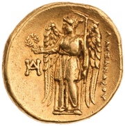Stater - Alexander III Miletus, Greece (ancient), 325 BC - 323 BC reverse image