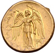 Stater - Alexander III Miletos, Greece (ancient), 325 BC - 323 BC reverse image
