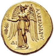 Stater - Alexander III Memphis, Greece (ancient), 323 BC reverse image