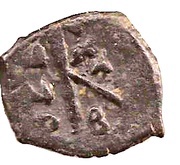 20 Nummi - Heraclius Constantinopolis, Byzantine states, 610-641 reverse image