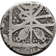 1 Rupee - Dost Muhammad, Afghanistan, 1843-1864 reverse image
