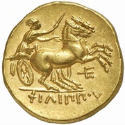 Stater In the name of Philip II; Amphipolis, Greece (ancient), 323 BC - 315 BC reverse image