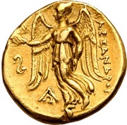 Stater In the name of Alexander III; Lampsakos, Greece (ancient), 323 BC - 317 BC reverse image