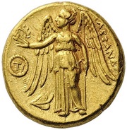 Stater In the name of Alexander III; Sardes, Greece (ancient), 323 BC - 317 BC reverse image