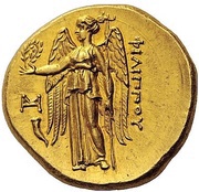 Stater - Philip III Arrhidaeus Abydos, Greece (ancient), 323 BC - 317 BC reverse image