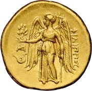 Stater - Philip III Arrhidaeus Abydos, Greece (ancient), 323 BC - 317 BC reverse image