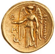 Stater - Philip III Arrhidaeus Abydos, Greece (ancient), 323 BC - 317 BC reverse image