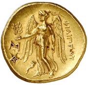 Stater - Philip III Arrhidaeus Abydos, Greece (ancient), 323 BC - 317 BC reverse image