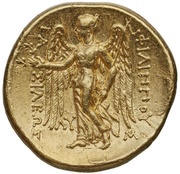 Stater - Philip III Arrhidaeus Babylon, Greece (ancient), 323 BC - 317 BC reverse image