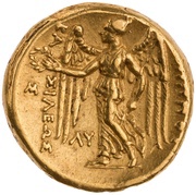 Stater - Philip III Archideos Babylon, Greece (ancient), 323 BC - 317 BC reverse image