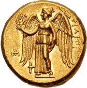 Stater - Philip III Arrhidaeus Sardes, Greece (ancient), 323 BC - 319 BC reverse image