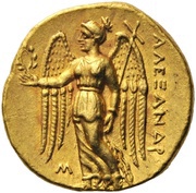 Stater In the name of Alexander III; Sidon, Greece (ancient), 322 BC - 321 BC reverse image