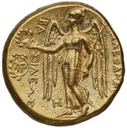 Stater - Antigonus I In the name of Alexander III; Babylon, Greece (ancient), 317 BC - 311 BC reverse image